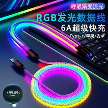 100W����u׃������܇�dͨ��type-c��늾��m����O���A�鰲׿�֙C