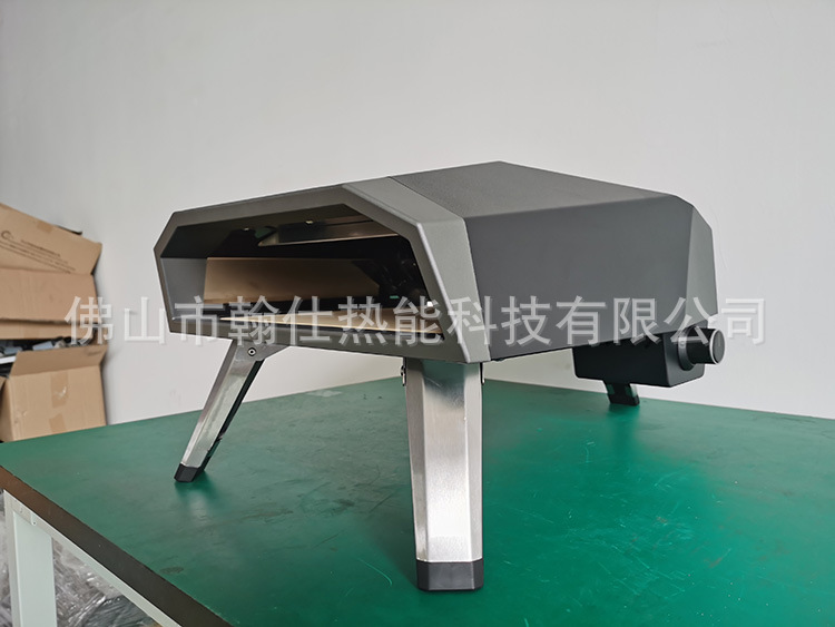 P200 (7).jpg