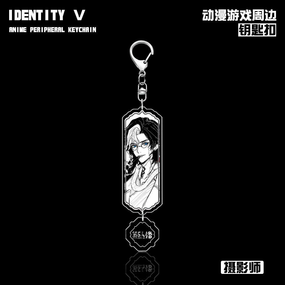 Ключница Identity V антикварный торговец чирлидер наемник фотограф священник пророк игровая периферия
