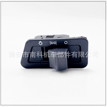 电动车摩托车配件中沙公主125大灯开关小灯五大开关电源开关全铜