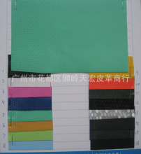 �ቺ�����䳲�yPUƤ����b�Ʒ��������������ˇƤб�y����Ƥ��