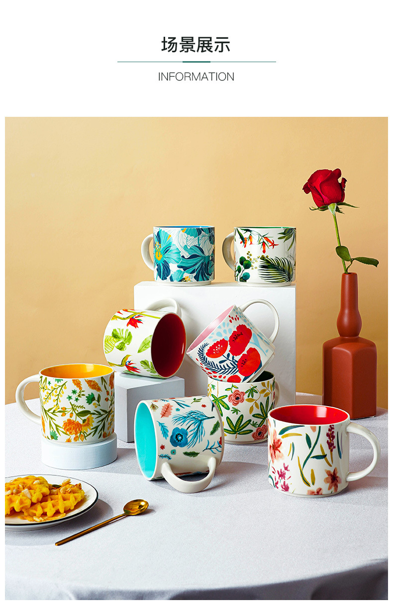 新花鸟马克杯详情_08.jpg