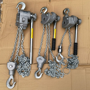 J8 Construction Hoist Tight Line Aluminum Device Chain Type Electric Tensioner Aluminum Alloy Hand Lever Hoist G3