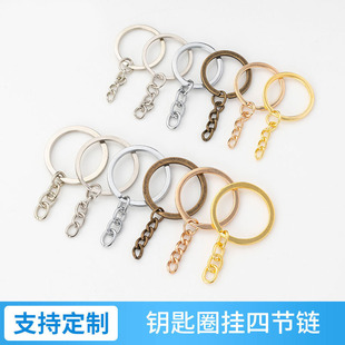diy�Ʒ����ֹ������Ĺ�朗l��耳�Ȧ���耳׭h��朏S�����l