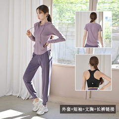 Women's Yoga Suit Short Sleeve Top Set of 4 Professional Running Fashion New Open Top Fitness Suit Set Wholesale