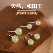 ��Ȼ��������y��ᔶ��hŮ�B�������s�͹Ÿ߼��К��|����p��