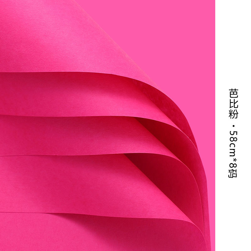 Papel Kraft de Embalaje para Flores Impermeable Engrosado y Resistente al Desgarro