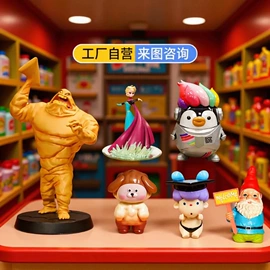 树脂工艺品;工艺礼品项目;冰箱贴