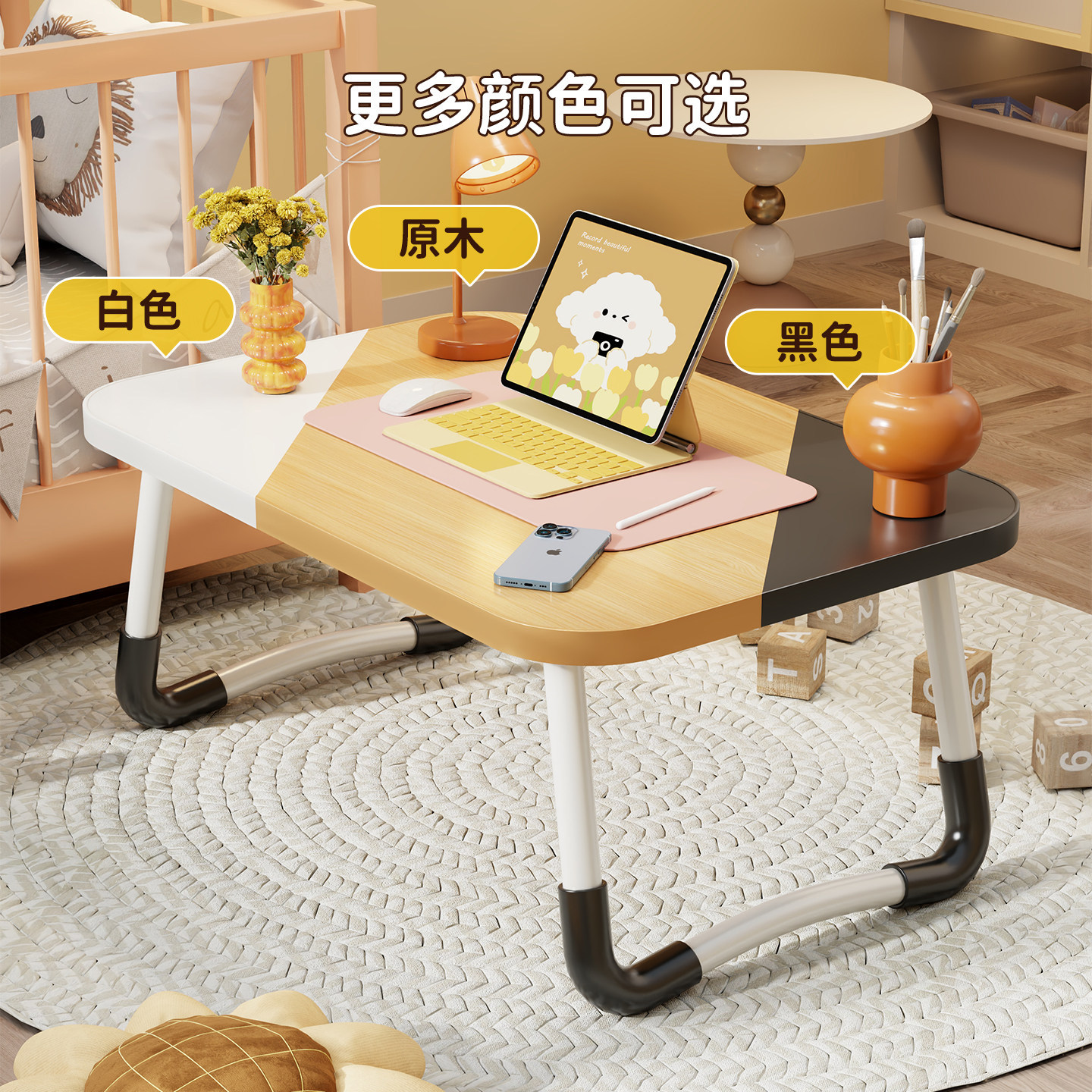 Mesa Plegable para Cama, Multifuncional, para Dormitorio y Estudiantes
