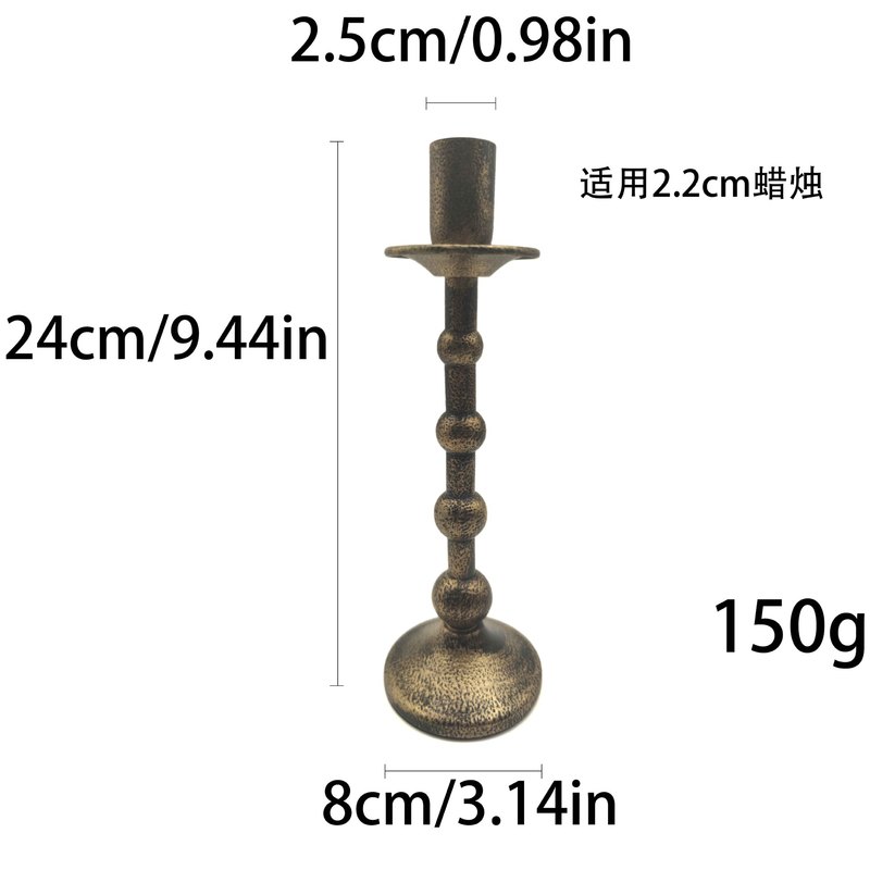 クリエイティブレトロキャンドルホルダー、ノスタルジックなクラシックキャンドルホルダー、鉄球撮影、古い家の装飾品、クロスボーダー|undefined