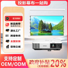 ȫ��ͶӰ��CB-2155WCB-2065CB-2255UCB-2265U����ͶӰ������