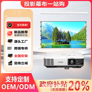 ȫ��ͶӰ�CCB-2155WCB-2065CB-2255UCB-2265U���hͶӰ�C����