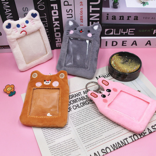  Korean version cartoon plush card holder girl idol star small card bag star chasing key chain school bag pendant