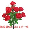 照屏仿真花厂家批发仿真玫瑰花仿真绢花花束12头仙桃玫园玫假花