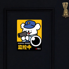 �������ڱ�ģʽ��ʾ�N�����M��O����ʾ���b��N����T�N������