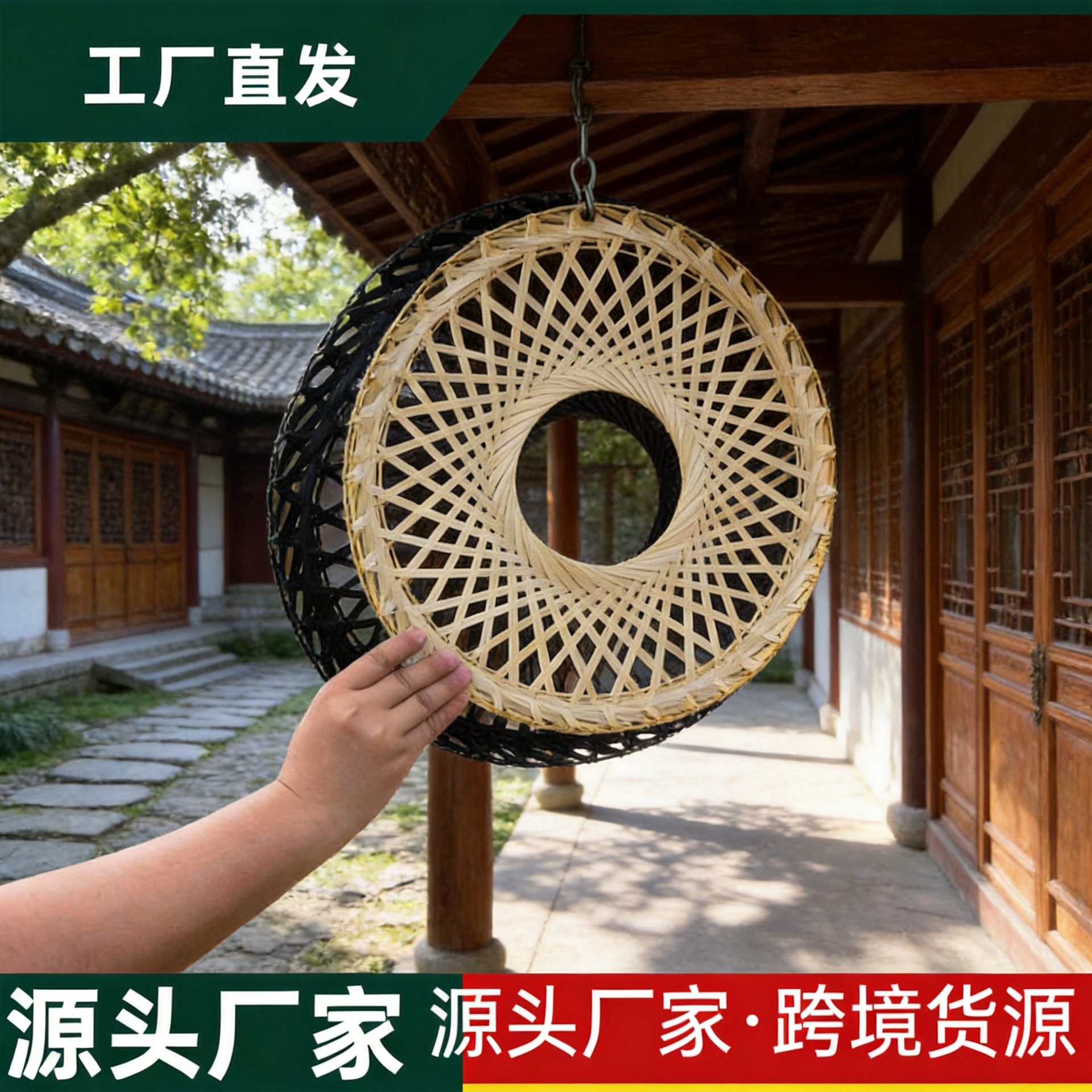 Ancient Costume Film and Television Props: Large Brimmed Bamboo Woven Hollowed-Out Mesh Hat, Wide-Brimmed Hat for Shooting