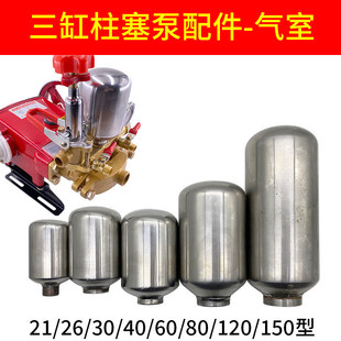 �����Ú��Қ�ƿ�F�޲��P䓹�21/26/40/60/80/120���r�ô�ș�C���