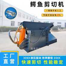 �¿�^ʽ����߅���ϼ��ЙC����䓲���Д��CҺ�������{�~���ЙC