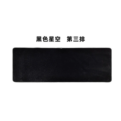 for Gac Trumpchi M8 Middle: Modelə uyğun ayaqaltı - black-starry-sky-third-row-105x35cm