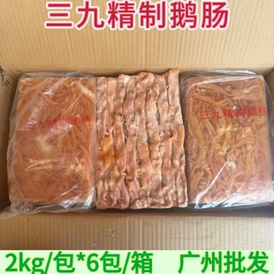 ����Z�c ����ˮ4��*6��/�� ���ž��ƃ��Z�c