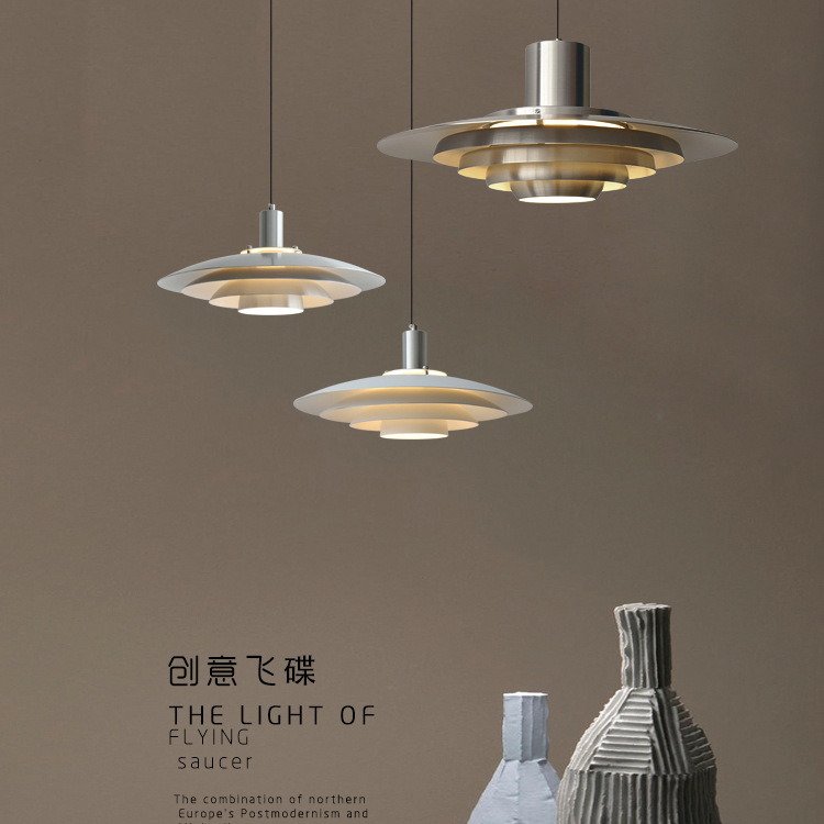 丹麦ph5飞碟餐厅吊灯日式侘寂风岛台茶室吊灯简约创意民宿公寓灯