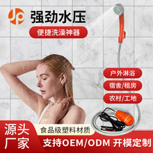 ���ױ�yʽ����ϴ������܇�d늄���ԡ���Ԅ���ˮ����_���������b