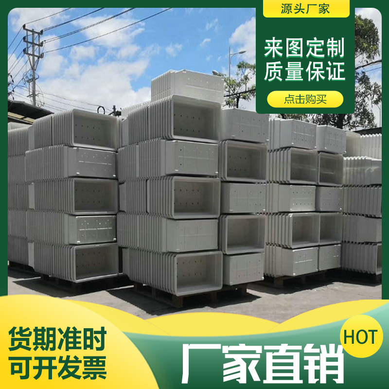 户外玻璃钢花箱移动方形花钵花槽酒店售楼部美陈落地式摆设花盆|ms