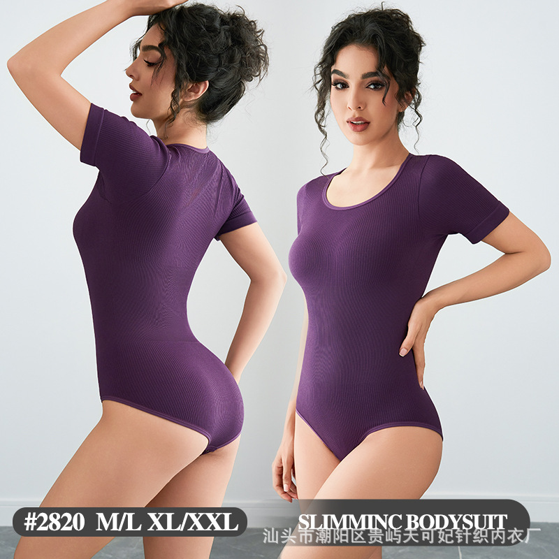 Manufacturer Cross-Border Seamless Sexy Short-Sleeved Shapewear Women's Briefs One-Piece Bodysuit Sportswear Waist-Cinching Inner Wear
