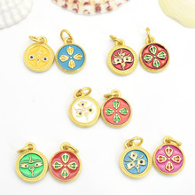 ��·ؔ����� �~�� ���� ��̩�{DIY�Ʒ������ɳ��ŷ�����