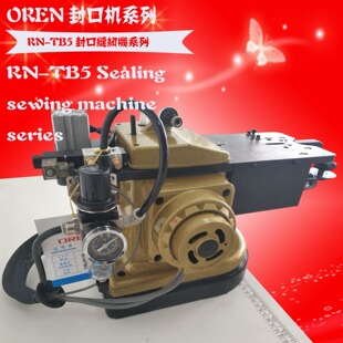 С���^��đ�����܇ ë�q��߷�ڙC �W���¿�RN-TB5�����C