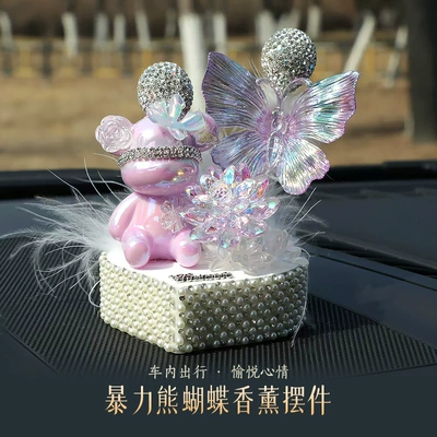 Home Goddesses, Supports Dropshipping, Car ornaments