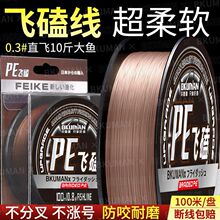 ��Ʒ�����R�w�ľ���ҧ��������pe���Ӿ��~���ڿ�Ұ��_�ǌ�������