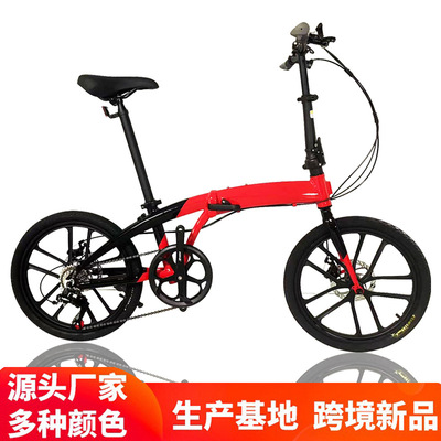 Cross border 20 Gear shift Dual disc brakes fold Bicycle portable Mountain Highway Bicycle aluminium alloy Bicycle