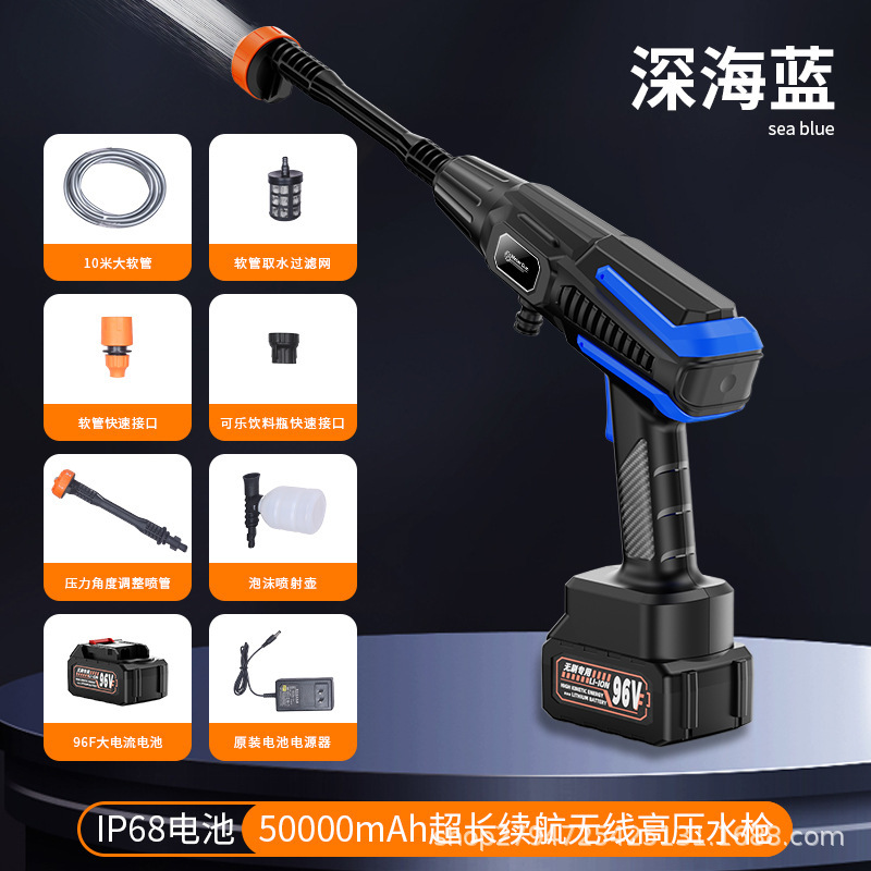 Convenient Pure Copper Motor High-Power Floor Scrubber Car Wireless Car Washing Machine High-Pressure Water Gun Ready Supply Hot Sale
