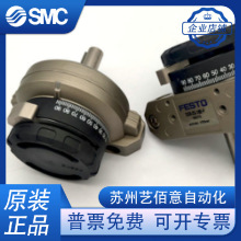 ��˹������ DSRL/DSR-10-12-16-25-32-40-180-P-FW 11911 11912