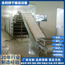 ������șʳƷ���ɺ�����a�����ӾW�������t�Ƥ�����ˮ���S��