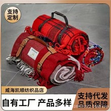 ë̺H���������bɳ�l̺����Ұ�͉| ����������̺��PUƤ��������Ƥ