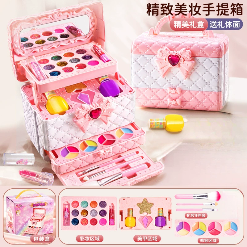 Handheld Princess Makeup Toy Box, Playset with Doll & Accessories, Gift Box, 22.4×19×16.4 cm