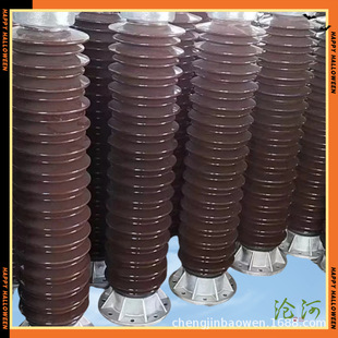 Outdoor High Voltage Ceramic Post Insulator ZSW-40.5/12.5 Bar Pillar Power ZSW-35/4 Cross Border