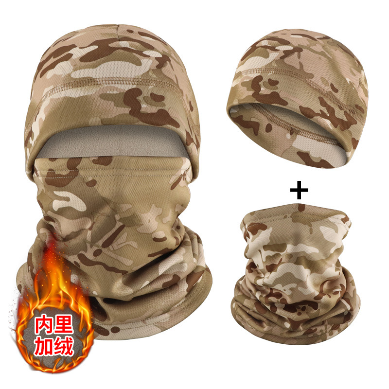 Invierno más chaqueta de terciopelo, sombrero frío, abrigo, cuello, sombrero de protector de orejas para ciclismo al aire libre, sombrero de cuello a prueba de viento, sombrero transfronterizo