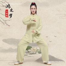 ̫�O����Ů�¿���ʽŮ�����＾�������L���Ї��L̫�Oȭ���ݷ����b