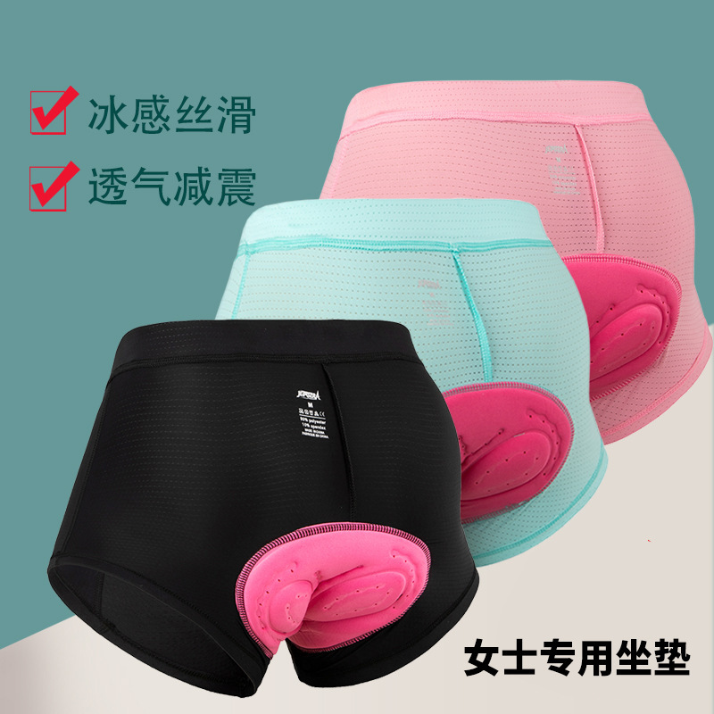 jepozra Thickened Silicone Bicycle Riding Underwear Shorts Women's Breathable Quick-drying Mountain Road Bike Bicycle Pants