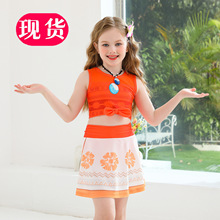 �羳�����澉Ӿ��������ȹĪ���ȷ��bmoana����ȹCOS��̨���bNN73
