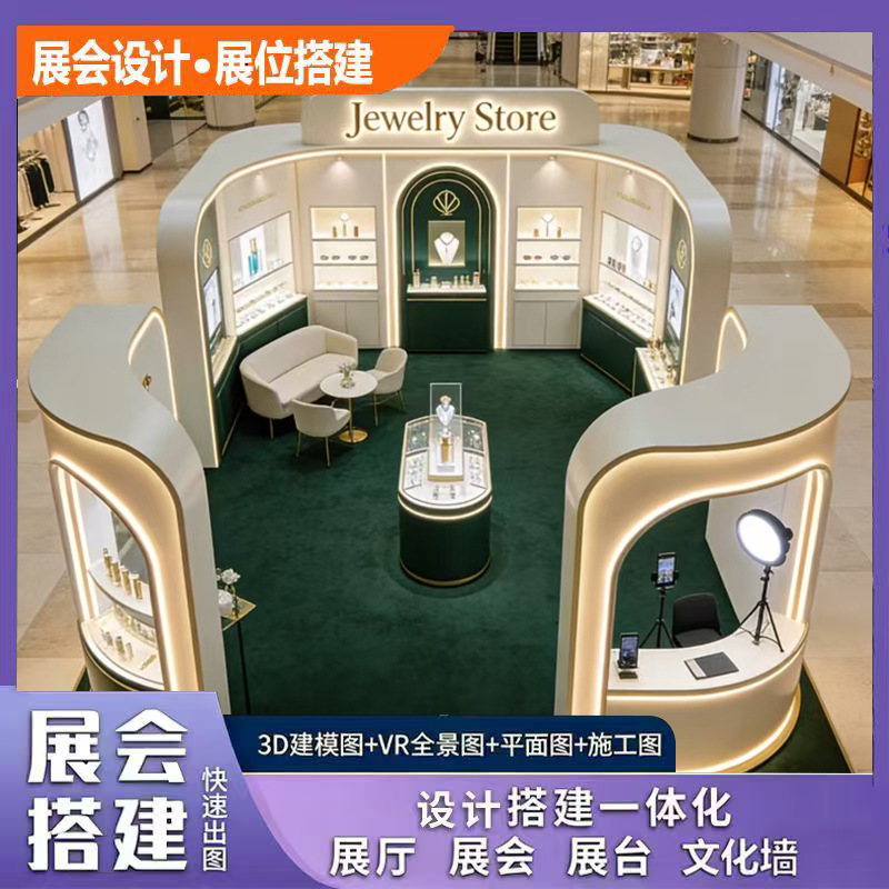Factory in Shenzhen for Large Exhibition Booth Design, Booth Construction, Booth Decoration, and Booth Display Stand Setup Factory in Shenzhen for Large Exhibition Booth Design, Booth Construction, Booth Decoration, and Booth Display Stand Setup