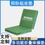 跆拳道中考体育加厚跳高垫
