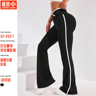 Cross-Border Side-Striped Yoga Pants with Cross-Waist Flared Design, High-Waisted, Hip-Lifting, Outdoor Sports Slimming Wide-Leg Micro-Flare