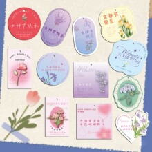 �¿�Ů�񹝿옷��Ƭ�r�������b���38�DŮ���Y����ֶYף���R��