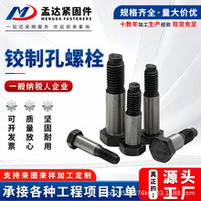 8.8qƿ˨ ߏȰl˨ ݼyF؛^ݽz