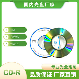 ��P��䛶���CD��P8CM��� �{��؈ ����؈ С�P����CD-R �ܷ��