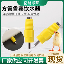 �������e�ˮ���u������Ԅ��ˮ��ˮ���ˮ������Bֳ�Ԅ��ˮ��